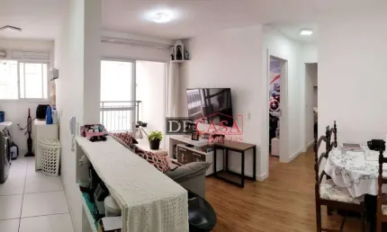 Apartamento com 2 quartos à venda na Rua Ernesto de Castro, 235, Brás, São Paulo