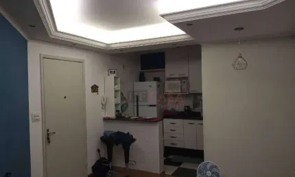 Apartamento com 2 quartos à venda na Rua Indaiá Grande, 35, Parque do Carmo, São Paulo