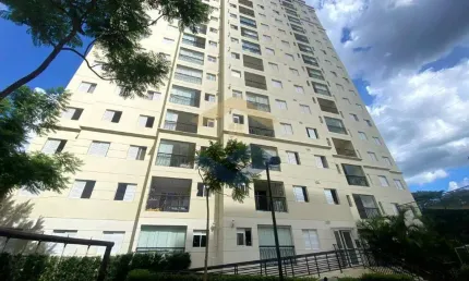 Apartamento à Venda c/ 56 m², 2 Dorms, Sala, Cozinha, Banheiro, 1 Vaga - Atmosphera Natural Living - (Jardim Ermida I / Eloy Chaves) - Jundiaí/SP