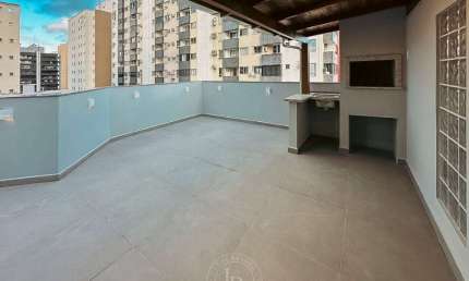Apartamento com 4 quartos à venda na Rua 1001, 165, Centro, Balneário Camboriú por R$ 1.950.000