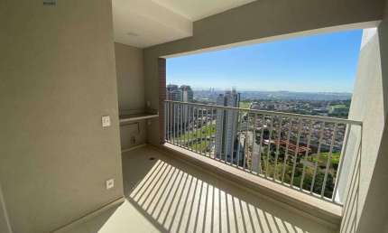 Apartamento com 2 quartos à venda na Rua Jose Miguel Said, 270, Jardim Botânico, Ribeirão Preto por R$ 590.000