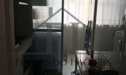 Apartamento com 2 quartos à venda na Rua dos Cariris Novos, 225, Jardim Santa Emília, São Paulo