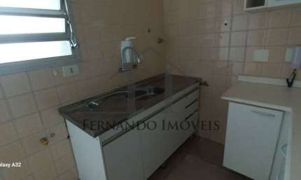 LOCAÇÃO APTO - 2 DORMITÓRIOS, SALA, COZINHA, BANHEIRO E 1 VAGA - IPIRANGA/SP