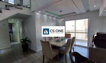 Cobertura à venda Centro Diadema 156 m² 3 quartos 1 suíte 3 vagas