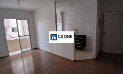 APTO à Venda Vila Gonçalves SBC RESIDENCIAL DAS ILHAS 56 m² 2 quartos 1 vaga