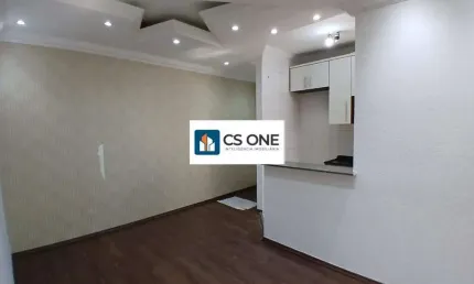 Apartamento para aluguel Vila Gonçalves SBC RESIDENCIAL DAS ILHAS 57 m² 2 quartos 1 vaga