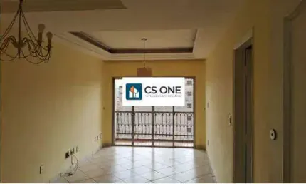 Apartamento para aluguel Centro São Bernardo do Campo 70 m² 2 quartos2 vagas
