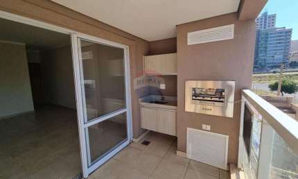 Apartamento a venda - 3 Quartos - 1 Suíte - 84,20 m² - Jardim Nova Aliança Sul - Ribeirão Preto - São Paulo
