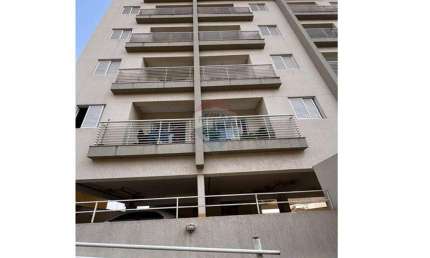 Apartamento à venda Campos Elíseos com 1 quarto sendo 1 suíte - 42,13m² - Ribeirão Preto/SP