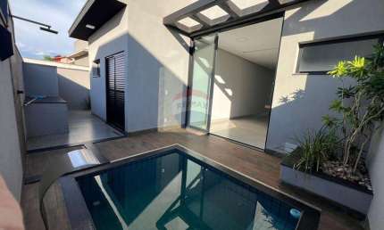 Casa de 3 quartos em Condomínio, Vivendas da Mata em Ribeirão Preto.