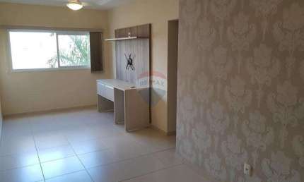 Apartamento a venda, Jardim California, 2 quartos, 61m², Ribeirão Preto/SP