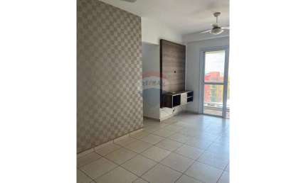Apartamento a Venda Nova Aliança, Edifício Austin Gardens I, 2 quartos sendo 1 suíte, 72,67 m², Ribeirão Preto/SP Localizado próximo á UNIP