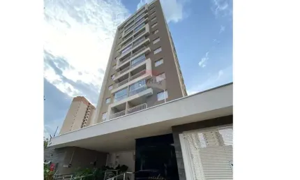 APARTAMENTO À VENDA 67 m² 2 QUARTOS SENDO 1 SUÍTE 1 VAGA NA RIBEIRÂNIA EM RIBEIRÃO PRETO