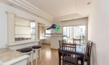 Apartamento para Venda em São Paulo, Moema, 2 dormitórios, 2 banheiros, 1 vaga