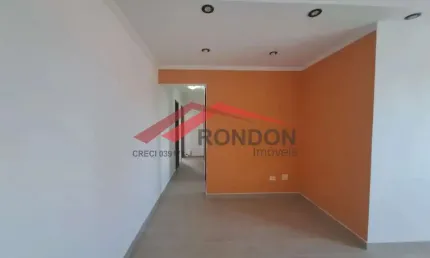 Apartamento para locação no Jardim Vila Galvão - 3 dormitórios - 1 suíte - 1 banheiro - varanda - 2 vagas.