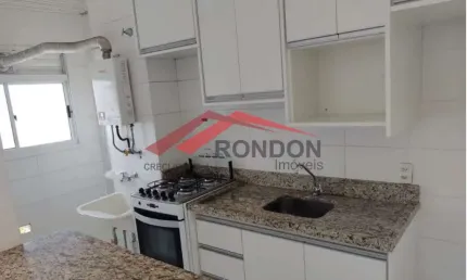 Apartamento à venda no Jardim Las Vegas - 48 m² - 2 dormitórios - 1 banheiro - 1 vaga.