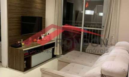 APARTAMENTO À VENDA - PREMIUM - 62 MTS² - 02 DORMITÓRIOS - 02 BANHEIROS - VARANDA - 01 VAGAS  - MACEDO - GUARULHOS / SP.
