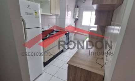APARTAMENTO PARA LOCAÇÃO - CONDOMÍNIO PARQUE RESIDENCE  - 58 MTS² - 02 DORMITÓRIO COM SUÍTE