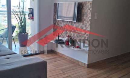 APARTAMENTO À VENDA NO EDIFÍCIO SKY LAGO DOS PATOS - 58 MTS² - 02 DORMITÓRIOS COM SUÍTE - 01 BANHEIRO - VARANDA - 01 VAGA  -  VILA ROSÁLIA - GUARULHOS / SP.