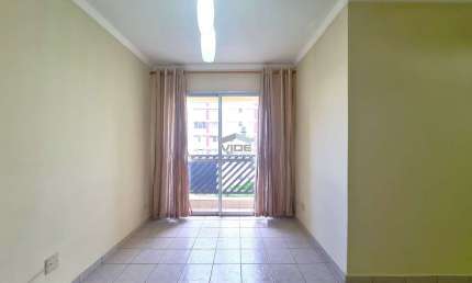 APARTAMENTO COM SACADA PARA VENDA NO BONFIM - CAMPINAS - SP