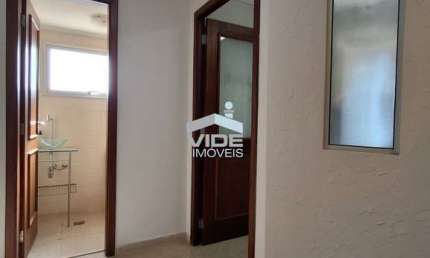 SALA COMERCIAL À VENDA OU LOCAÇÃO | JARDIM GUANABARA | CAMPINAS.