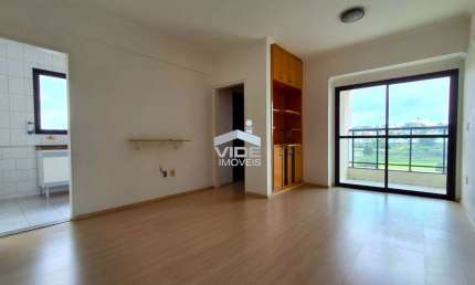 APARTAMENTO PARA VENDA | NA VILA ITAPURA | EM CAMPINAS - SP