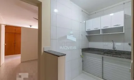 APARTAMENTO PARA VENDA NO CAMBUÍ | CAMPINAS-SP | CENTRO DE CONVIVÊNCIA