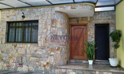 Casa em condomínio fechado com 3 quartos à venda na Vila Sabrina, São Paulo 