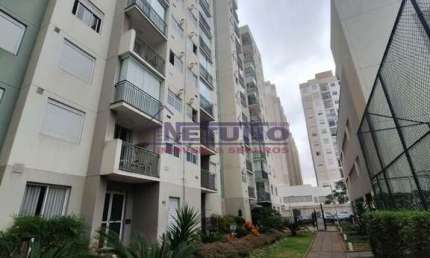Apartamento na Vila Guilherme com 2 quartos sendo uma suíte e 1 vaga de garagem
