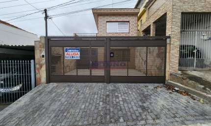 Casa em condomínio fechado com 2 quartos para alugar na Vila Medeiros, São Paulo 