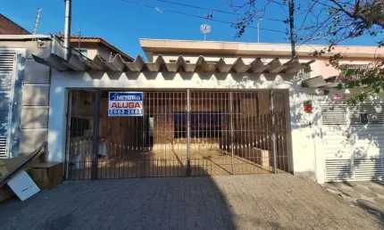 Casa em condomínio fechado com 2 quartos para alugar na Vila Medeiros, São Paulo 