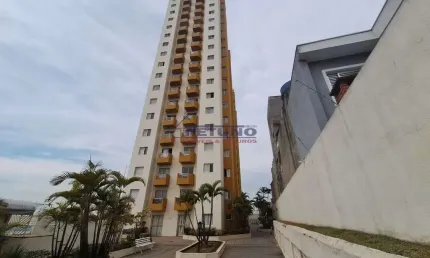 Apartamento com 2 quartos para alugar na Vila Medeiros, São Paulo 