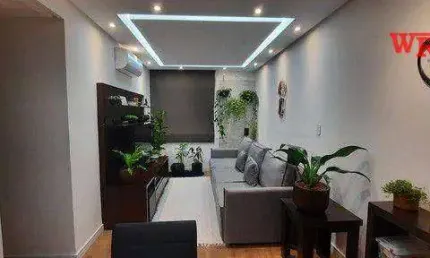 Apartamento à venda, 56 m² por R$ 350.000,00 - Jardim Irajá - São Bernardo do Campo/SP