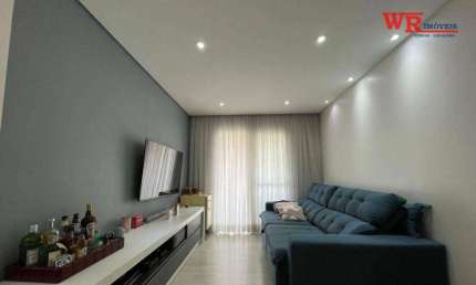 Apartamento à venda, 70 m² por R$ 745.000,00 - Vila Lusitânia - São Bernardo do Campo/SP