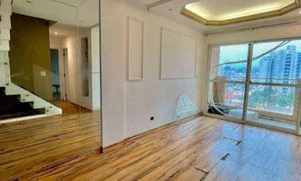 Cobertura à venda, 113 m²  Centro - São Bernardo do Campo/SP