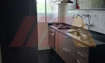 Apartamento de 2 dormitórios, com 1 vaga de garagem para venda no próximo ao Horto Florestal
