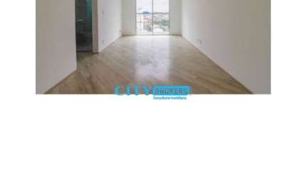 Apartamento com 2 quartos à venda na Avenida Manoel dos Santos Braga, --, Vila Robertina, São Paulo por R$ 330.000