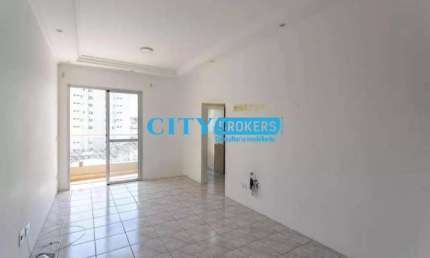 Apartamento com 2 quartos à venda na Rua Moisés Marx, --, Vila Aricanduva, São Paulo por R$ 398.000