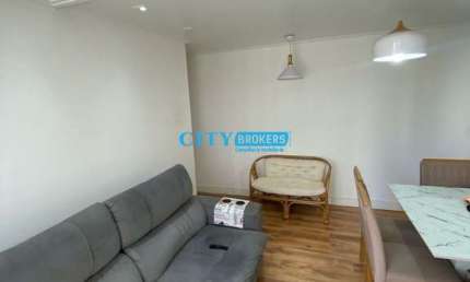 Apartamento com 2 quartos à venda na Rua Arnaldo Cintra, --, Vila Moreira, São Paulo por R$ 370.000