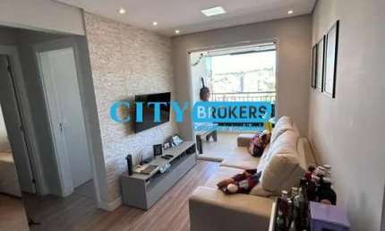 Apartamento com 2 quartos à venda na Rua Salvador Pires de Lima, --, Sacomã, São Paulo por R$ 485.000