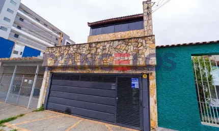 Ótimo Sobrado à Venda na Vila Ré, São Paulo-SP: 3 Quartos, 3 Suítes, 2 Salas, 4 Banheiros, 2 Vagas, 210 m²!