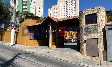 Imperdível Sobrado em Condomínio na Cidade Líder, São Paulo-SP: 3 Quartos, 2 Salas, 2 Banheiros, 2 Vagas de Garagem, 56,74m²