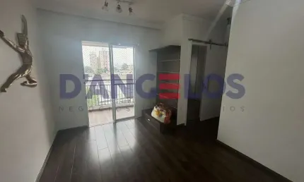 Apartamento à venda na mooca, são paulo-sp: 2 quartos, 1 suíte, 2 salas, 1 banheiro, 1 vaga, 51,84m². confira!