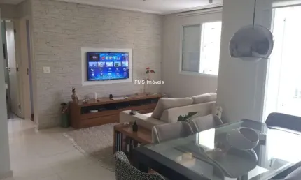 Imperdível apartamento à venda em são paulo-sp, vila nova conceição: 2 quartos, 1 suíte, 2 banheiros, 2 vagas de garagem, 72m²!