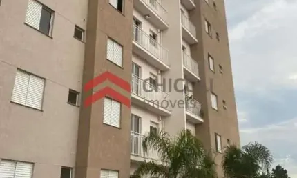 Apartamento com 2 quartos para alugar na Joaquim Novaes, 510, Jardim Portão Vermelho, Vargem Grande Paulista por R$ 2.500