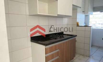 Apartamento com 2 quartos à venda na Tupi Guarani, 201, Jardim Portão Vermelho, Vargem Grande Paulista por R$ 230.000