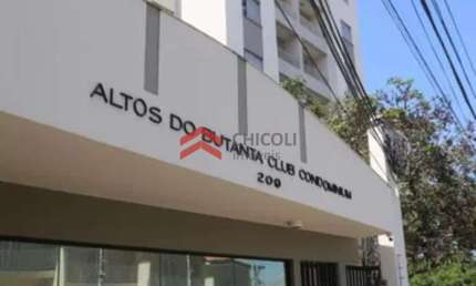 Apartamento com 2 quartos à venda na Rua Bazílio da Silva, 209, Butantã, São Paulo por R$ 298.000