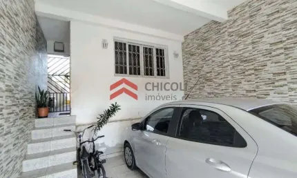 Casa com 4 quartos à venda na Mém de Sá, 18, Jardim Japão (Caucaia do Alto), Cotia por R$ 355.000