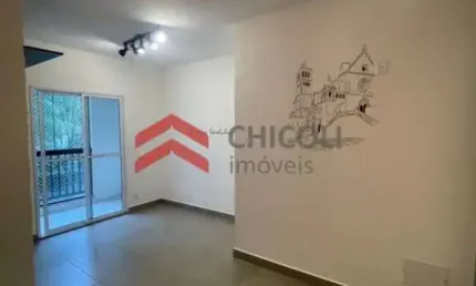 Apartamento com 2 quartos à venda na José Manoel de Oliveira, 20, Centro, Vargem Grande Paulista por R$ 290.000