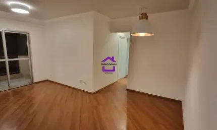 Apartamento (Apartamento Padrão) para Venda, 2 dorm(s), 1 suite(s), 1 vaga(s), 70 m²